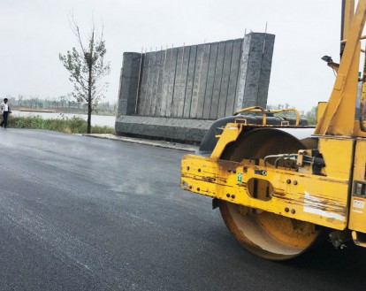 临沂道路工程施工